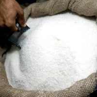 Sugar Prices