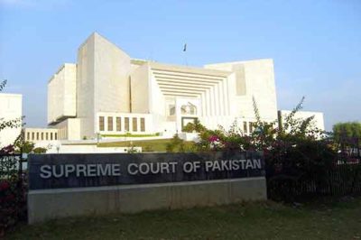 Supreme Court