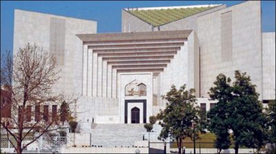 Supreme Court