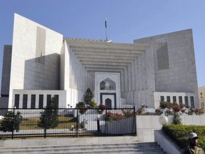 Supreme Court