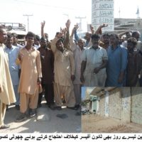 Talhar Protest And Strike