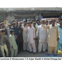 Talhar Town Strike