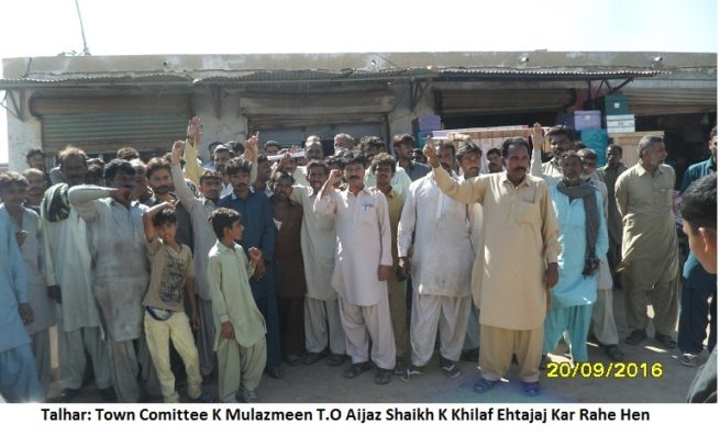 Talhar Town Strike