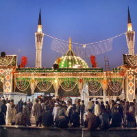 Urs Hazrat Data Ganj Bakhsh