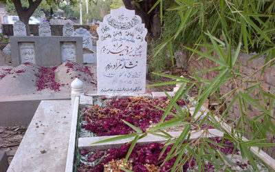 Waheed Murad Grave