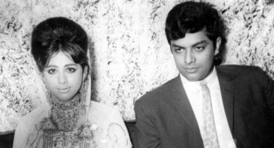 Waheed Murad and Wife