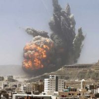 Yemen Aerial Attacks