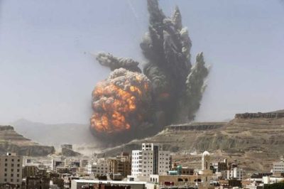 Yemen Aerial Attacks