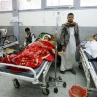 Yemen Hospital