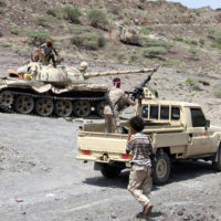 Yemeni Army