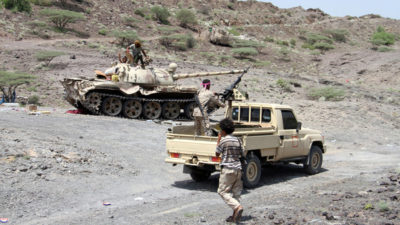 Yemeni Army