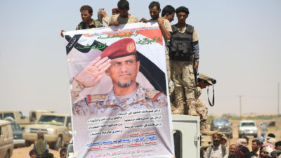 Yemeni Army