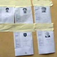 5 Dead Bodies Identification