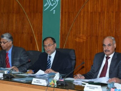 Ahsan Iqbal Chairs CDWP Meeting