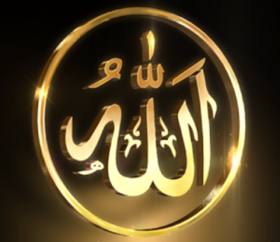 Allah