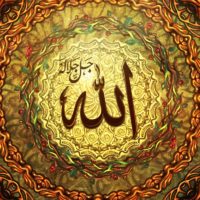 Allah