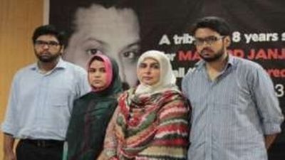 Amina Masood Janjua Family