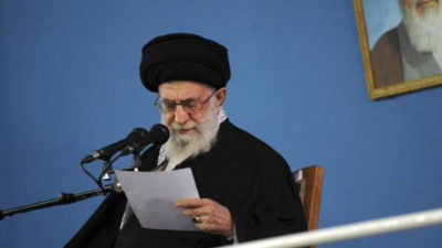 Ayatollah Ali Khamenei