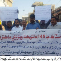 Badin Drs Protest