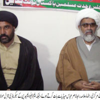 Badin MWM