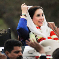 Benazir Bhutto