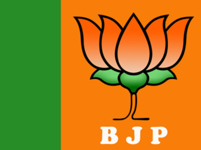 Bharatiya Janata Party