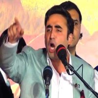 Bilawal