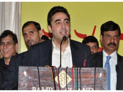 Bilawal Bhutto