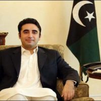 Bilawal Bhutto