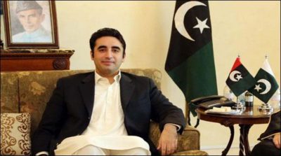 Bilawal Bhutto