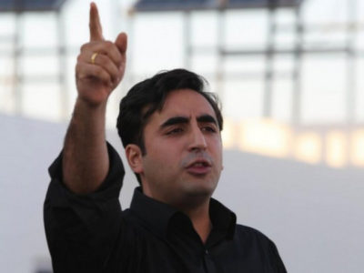 Bilawal Bhutto Zardari