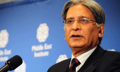 Chaudhry Aitzaz Ahsan