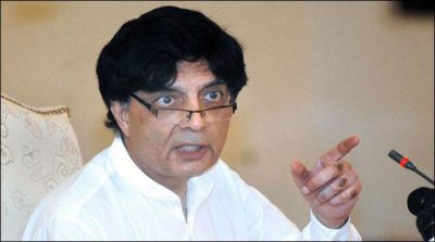 Chaudhry Nisar