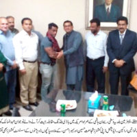 DMC Central Reception To Abdul Maaliq