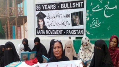 Dr Aafia Siddiqui