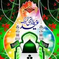 Eid Milaad un Nabi