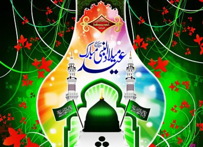 Eid Milaad un Nabi