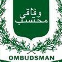 Federal Ombudsman Institution