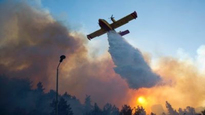 Fire in Israel 