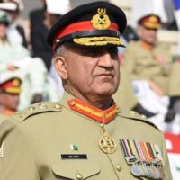 General Bajwa Kamar