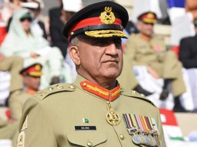 General Bajwa Kamar