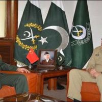 General Qamar Bajwa and China General Meet