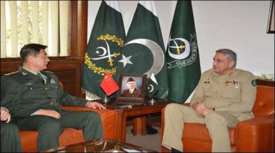 General Qamar Bajwa and China General Meet