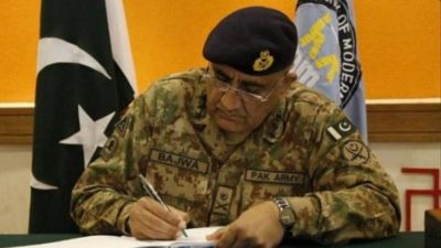 General Qamar Javed Bajwa