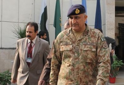 General Qamar Javed Bajwa