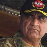 General Qamar Javed Bajwa