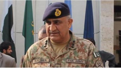 General Qamar Javed Bajwa