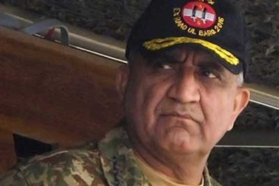 General Qamar Javed Bajwa