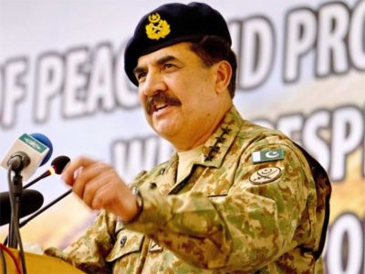 General Raheel Sharif