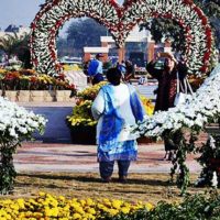 Greater Iqbal Park